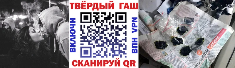 ГАШ Ice-O-Lator  Первоуральск 