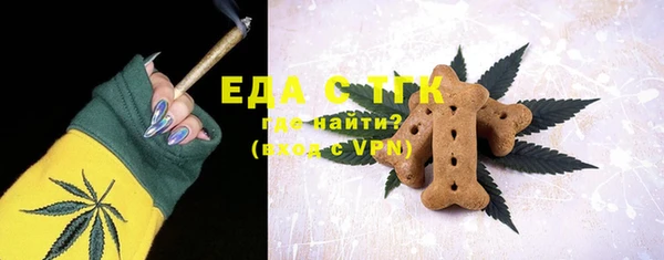 сатива Аркадак