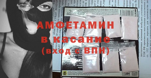 дистиллят марихуана Слюдянка