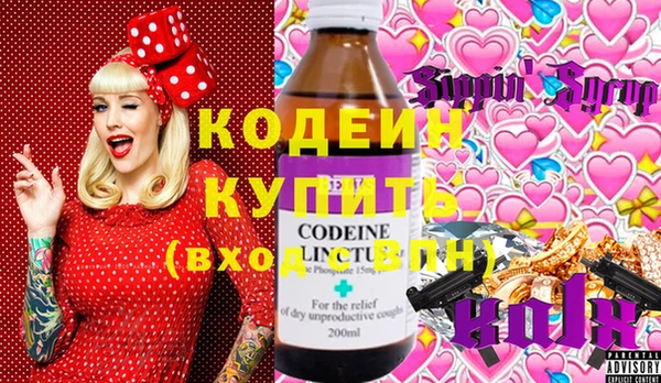mdpv Снежинск