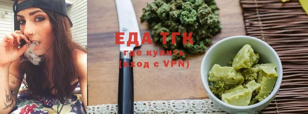 ешки Снежногорск