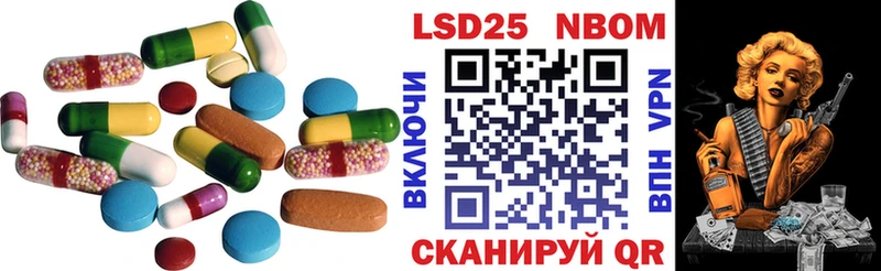 купить наркоту  Первоуральск  LSD-25 экстази ecstasy 