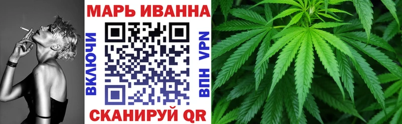 Канабис план Первоуральск