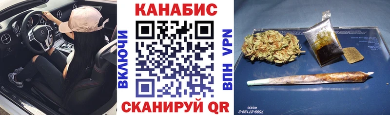 мега вход  наркошоп  Первоуральск  Марихуана семена 